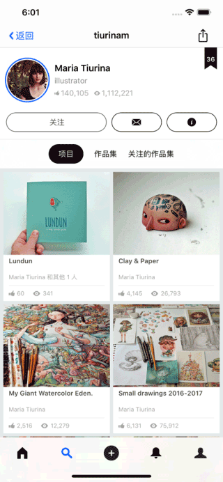 Behance v7.2.2