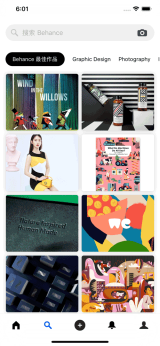 Behance v7.2.2