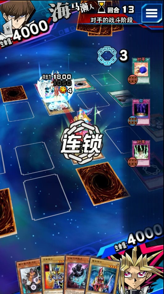 游戏王:决斗链接 3.14.1006