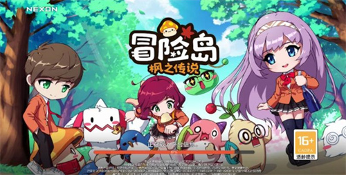 《冒险岛枫之传说》侠影怎么样-《冒险岛枫之传说》侠影职业介绍