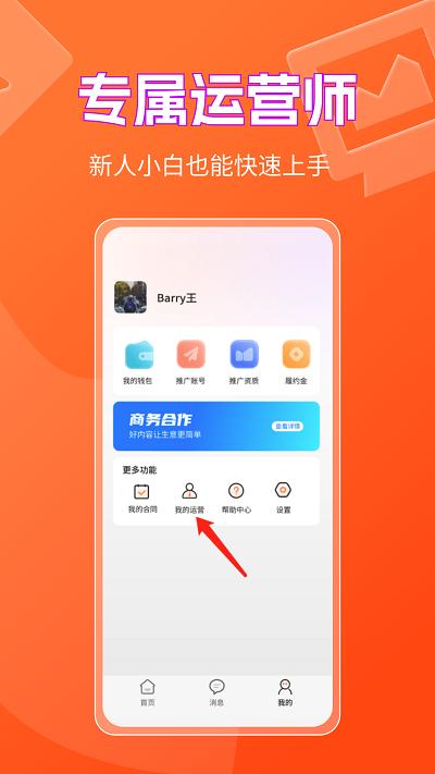 书中自有最新版 v4.0.5 安卓版