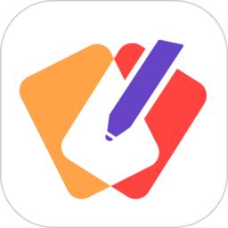 元笔记官方版