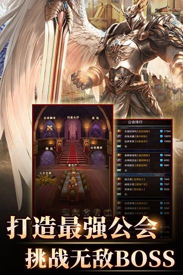 魔法无敌最新版 v5.00.2 安卓版
