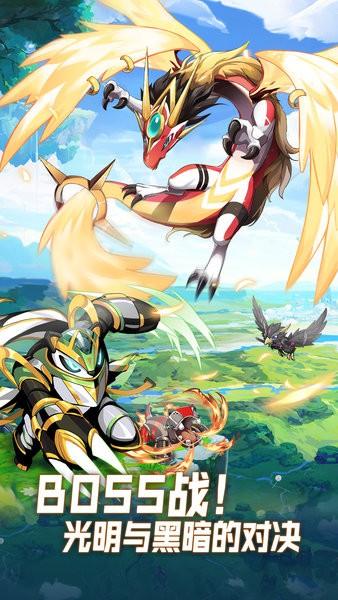 超能力冲刺最新版 v3.14.127 安卓版