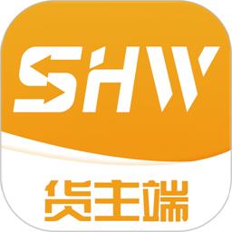 三行五货主端最新版