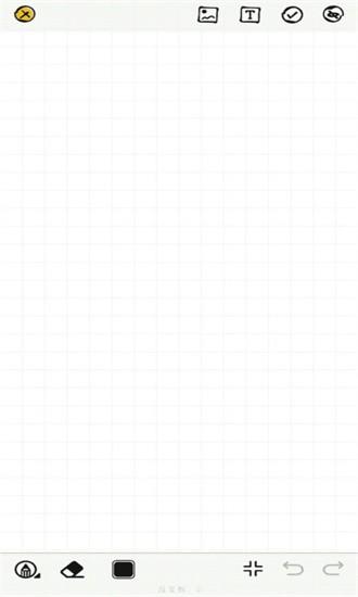 简笔画吖最新版 v1.0.4 安卓版