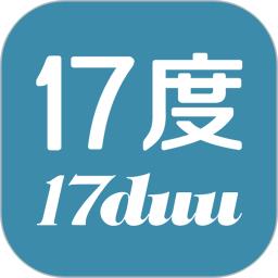 17度租赁公装官方