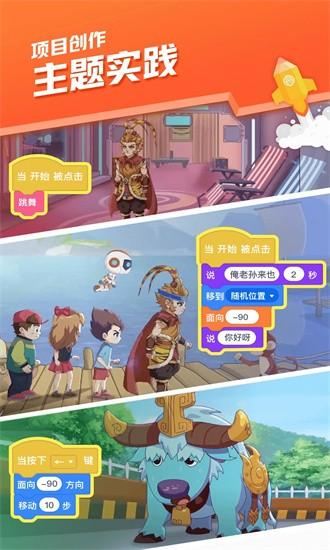 核桃会员中心app v1.0.21 安卓版