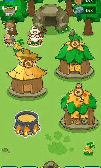 原始人模拟器手游中文版 v1.0.0 安卓版