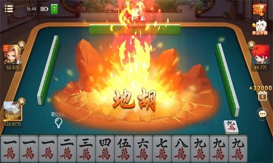 科乐麻将官方版 v6.0.1 安卓版