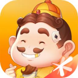 qq斗地主欢乐斗地主