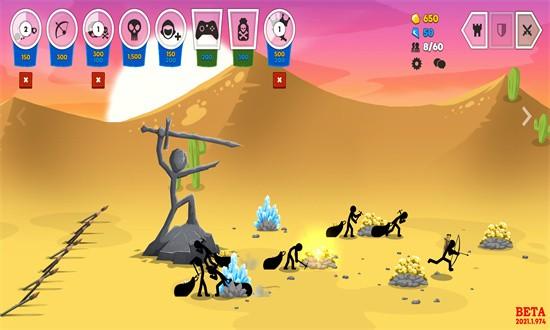 火柴人战争遗产3手淡汉化最新版 v2021.1.974 安卓版