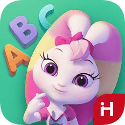 洪恩儿童英语免费版