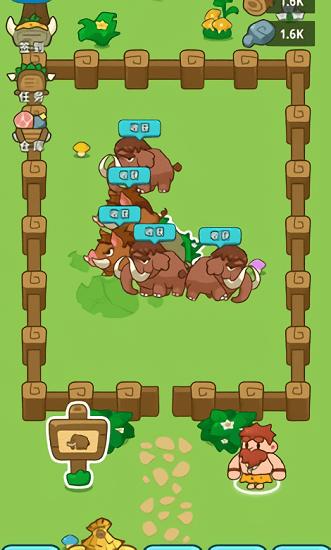 原始人模拟器手游中文版 v1.0.0 安卓版