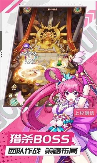 艾琳娜的夜光手机版 v1.0.0 安卓版