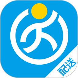 行优达配送端最新版