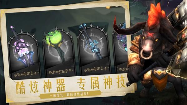 失落魔渊官方版 v1.1.93 安卓版