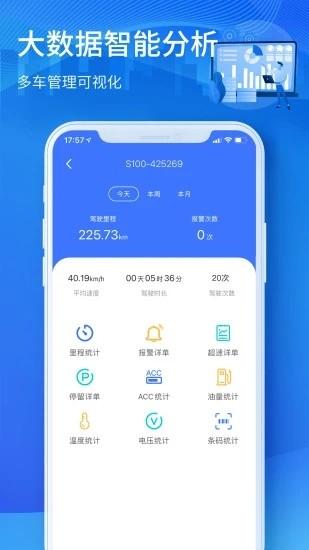 立即定位最新版