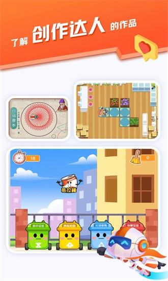 核桃会员中心app v1.0.21 安卓版