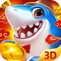 捕鱼新纪元最新版2024