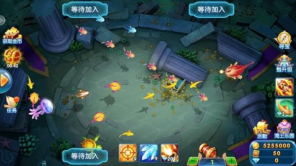 捕鱼竞技场最新版 v1.3.4 安卓版