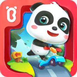 宝宝迷宫历险记宝宝巴士