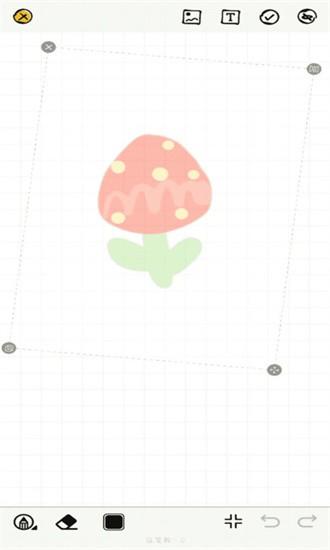 简笔画吖最新版 v1.0.4 安卓版