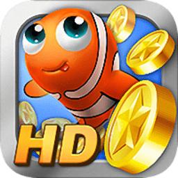 捕鱼达人街机版最新版2024