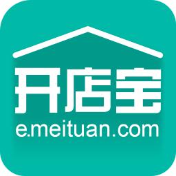 美团开店宝商家版