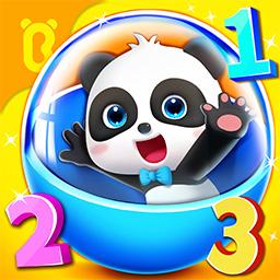 宝宝玩加减法app