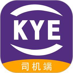 跨越司机最新版