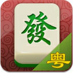 鸡平胡麻将手游