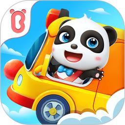 宝宝神奇汽车游戏