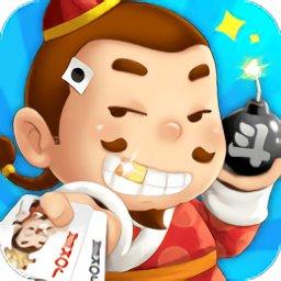 博雅斗地主九游最新版