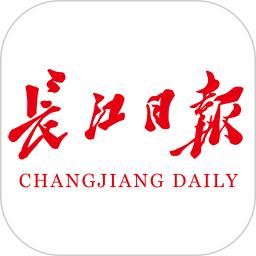 长江日报手机客户端(大武汉)