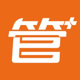 管管安全官方版
