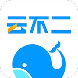 云不二手机版