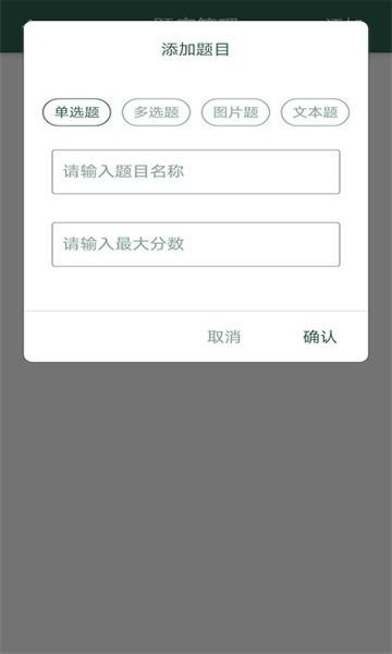 文旅e家手机版 v1.0.51 安卓版