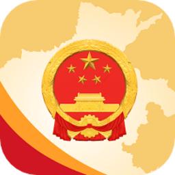 河南政务长者版app