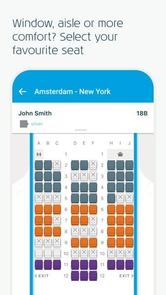 klm荷兰皇家航空客户端