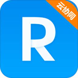 rim云协同手机安卓版
