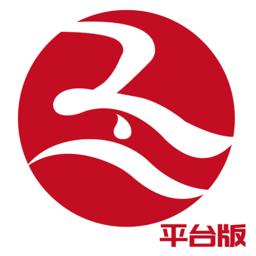 中慧智农app官方版