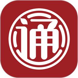 会员通商家版软件