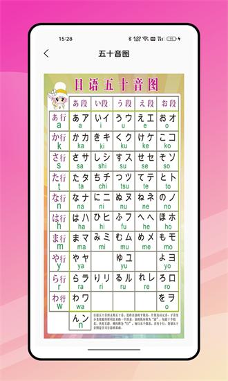 影子跟读app v1.0.1 安卓版