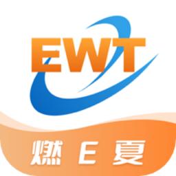 升学e网通最新版本