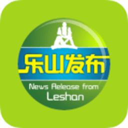 乐山发布手机版