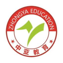 中亚网校手机版