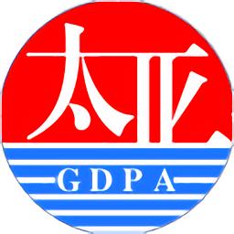 太亚云考试app客户端