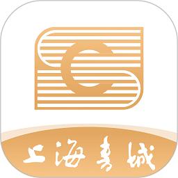 上海书城最新版