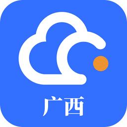 广西公务用车易app安卓版